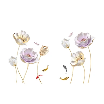 

Tulip Wall Stickers 3D Flower Wall Paper Living Room Bedroom Bathroom Home Decor Poster Decoration Plant Style