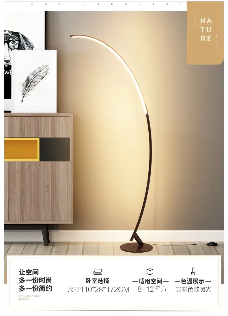 70%.настольная лампа нордический стоячие лампы светодиодная подсветка для пола креативный для Гостинаялюст в спальню.канделябр