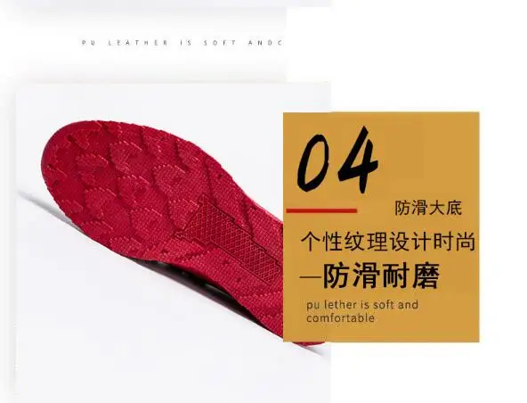 Tide shoes Новая мужская спортивная обувь повседневная Беговая обувь дышащая мужская обувь