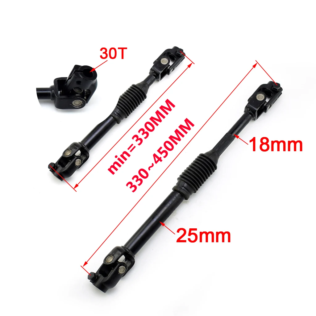 330MM 30T Adjustable Steering Knuckle Drive Universal Go Kart U joints