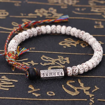 

Tibetan Buddhist Braided Xingyue Bodhi Seed Bead Men's Bracelet Handmade Cotton Thread Lucky Knots bracelet Six ture words Charm