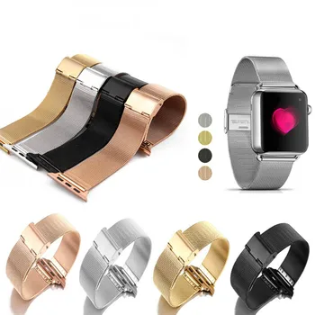 

Strap Band For Apple Watch 40/44MM 42/38MM iwatch 5/4/3/2/1 Stainless Steel Link Bracelet wrist watchband magnetic buckle