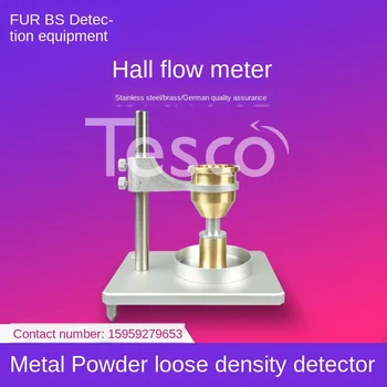 

Forbes Hall flowmeter metal powder loose density tester powder flow tester flowmeter