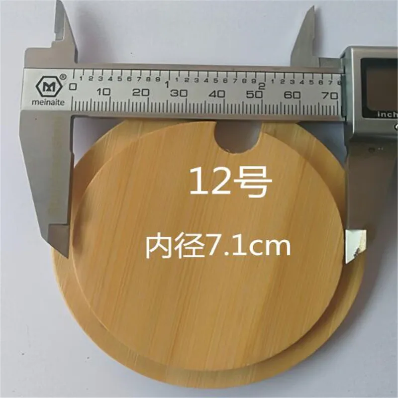 QQ截图20200410155421_副本