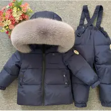 Детский ветрозащитный Теплый зимний комплект, теплая парка, пальто с капюшоном+ штаны, лыжный комбинезон, русский темно-синий зимний костюм, утепленные комплекты одежды