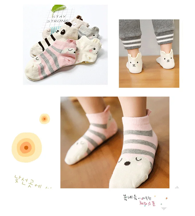 Spring And Summer New Style Japanese-style Stereo No-show Socks Cartoon Korean-style Animal CHILDREN'S Socks 3-12-Year-Old CHILD