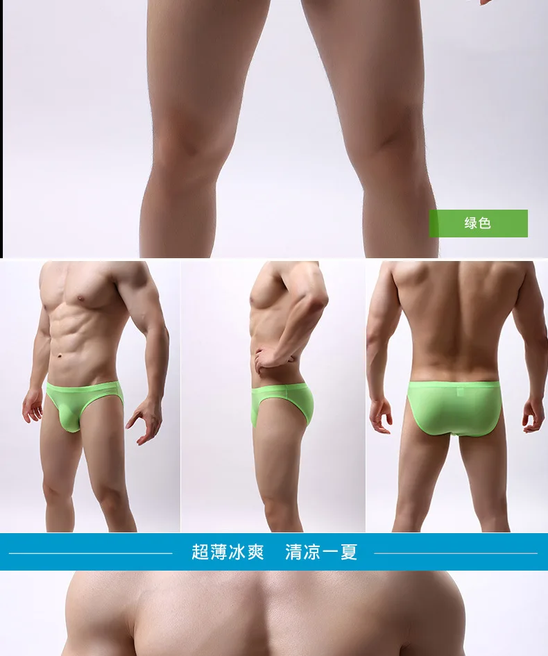 11475950547_1666233081