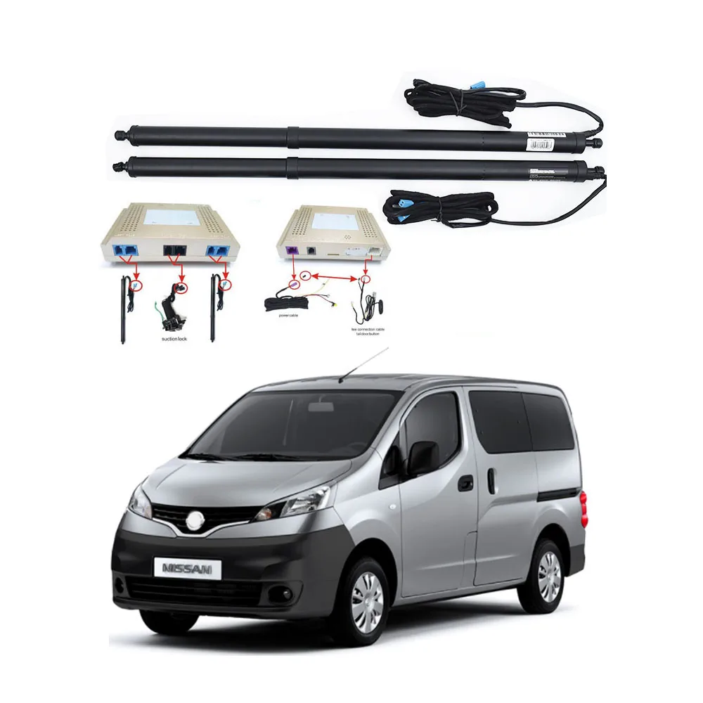 Новая электрическая задняя дверь переоборудована для NISSAN NV200 2005- Хвостовая коробка Интеллектуальная электрическая задняя дверь мощность для подъема багажника замок