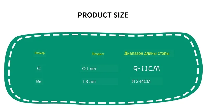 Носки для малышей Мягкие хлопковые носки утепленные детские рождественские носки на осень и зиму милые теплые носки с украшением для детей от 0 до 3 лет