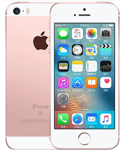 Для Apple iPhone SE двухъядерный IOS, сеть 4G LTE, мобильный телефон, 12MP " 2 Гб Оперативная память 16 GB/64 GB Встроенная память по отпечатку пальца разблокированный смартфон - Цвет: Rose Gold