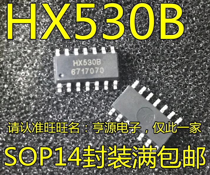 5 шт./лот HX530 HX530B