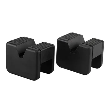 

2*Jack Pad Adapter For Jack Stand 2-3 Ton Universal Rubber Slotted Frame Rail Durable And Practical
