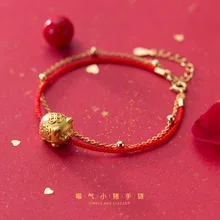 Счастливый Регулируемый браслет с красной нитью с бусинами и шармами зодиакальная свинья из стерлингового серебра 999 пробы плетеные веревки Слоистые браслеты