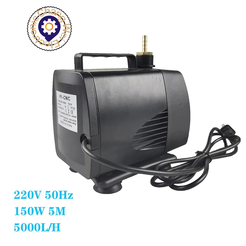 Горячее предложение! Распродажа! CNC 220V 150W черный погружной насос 5 м 5000L/ч для