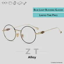 Montura transparente de anteojos redonda para mujer, lentes transparentes para miopía, gafas de prescripción vintage para hombres