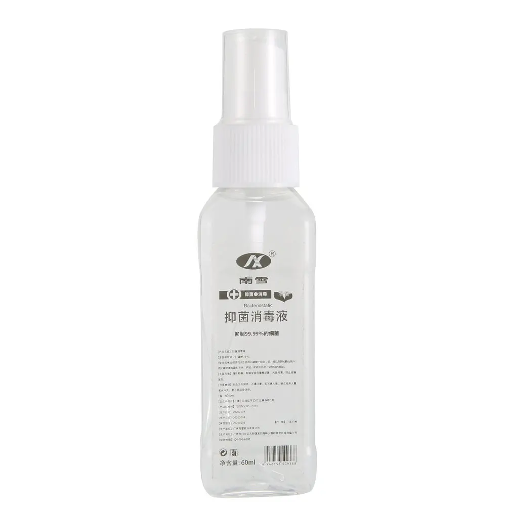 

Elimination Disposable Hand Antibacterial Disinfection Press Head Hand Sanitizer 60ml