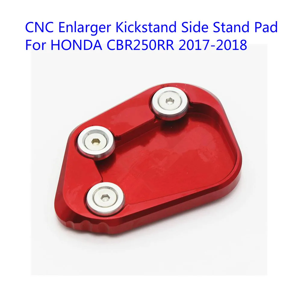Аксессуары для мотоциклов Kickstand Нескользящая поддержка подножка сторона подставка удлинитель пластина для HONDA CBR250RR CBR 250 RR