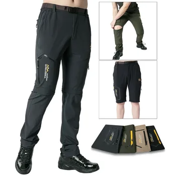 

Men Detachable Anti-UV Quick Dry Pants Outdoor Hiking Camping Stretch Trousers