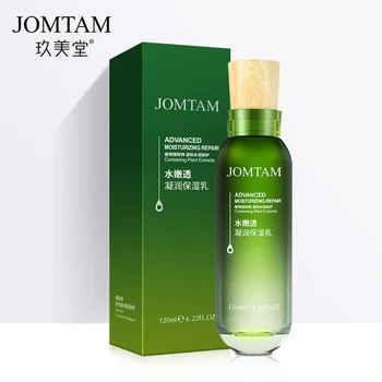 

Face Emulsion Plant Extract Moisturizing Repairing Gentle Smoothing Anti-Aging Hydrating Face Skin Care 120ml