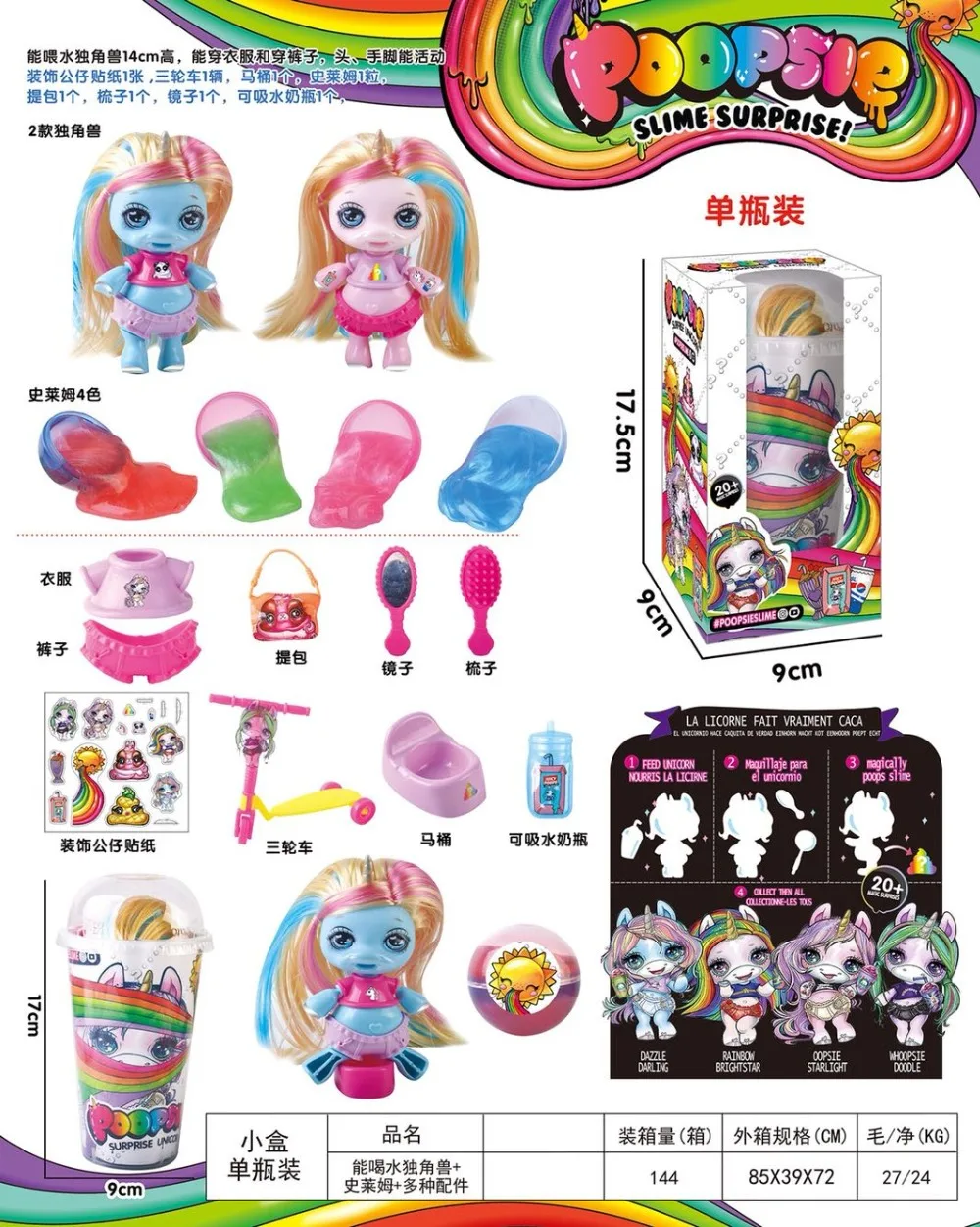 O1CN01gUNJ1y2LoyCPo09Nd_!!0-item_pic