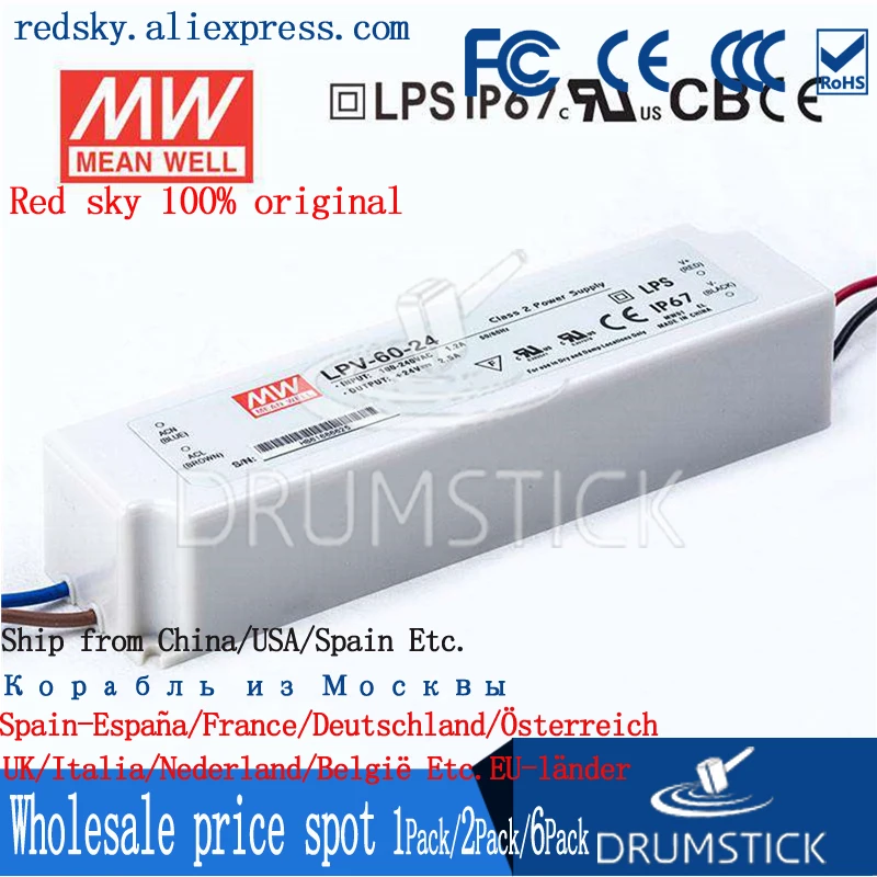 MEAN WELL LPV-60-24 24V 2.5A meanwell LPV-60 60W одиночный выход Светодиодный импульсный источник