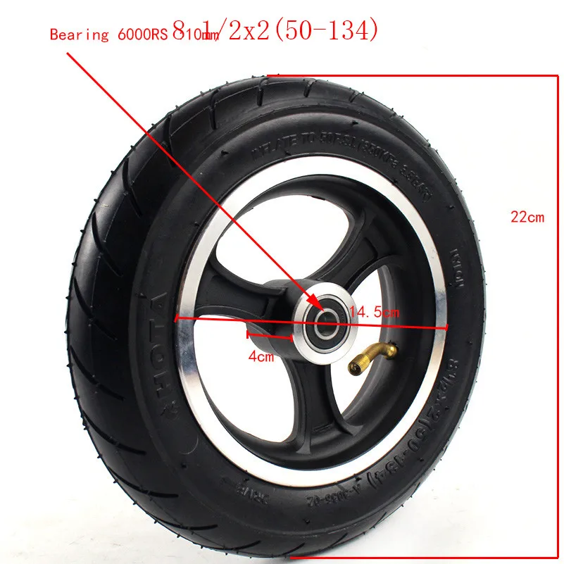 Lightning shipping 8.5 Inch 8.5x2 8 1/2x2 electric vehicle tire hub child bicycle tire 81/2*2 wheel with hub