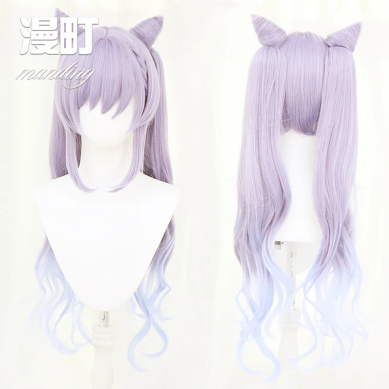 Парик для косплея аниме Genshin Impact Cosplay Keqing Ponytails термостойкие синтетические волосы