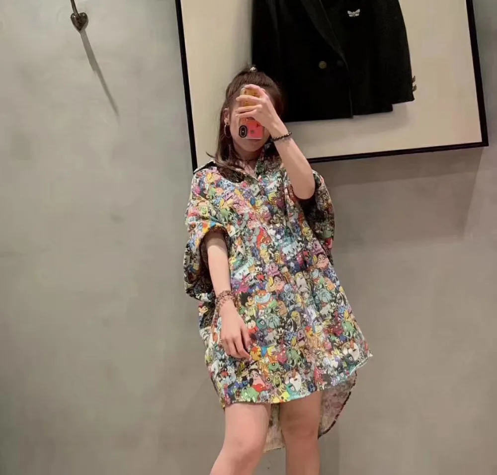 2020_04_23_18_14_IMG_8156