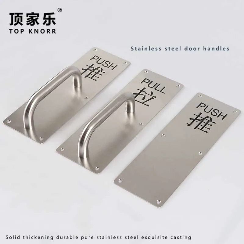 304 stainless steel wire drawn sliding door handle handle furniture kitchen cabinet door hardware