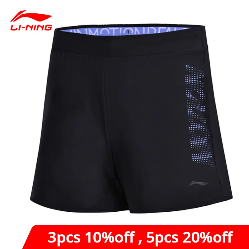 canterbury vapodri woven shorts