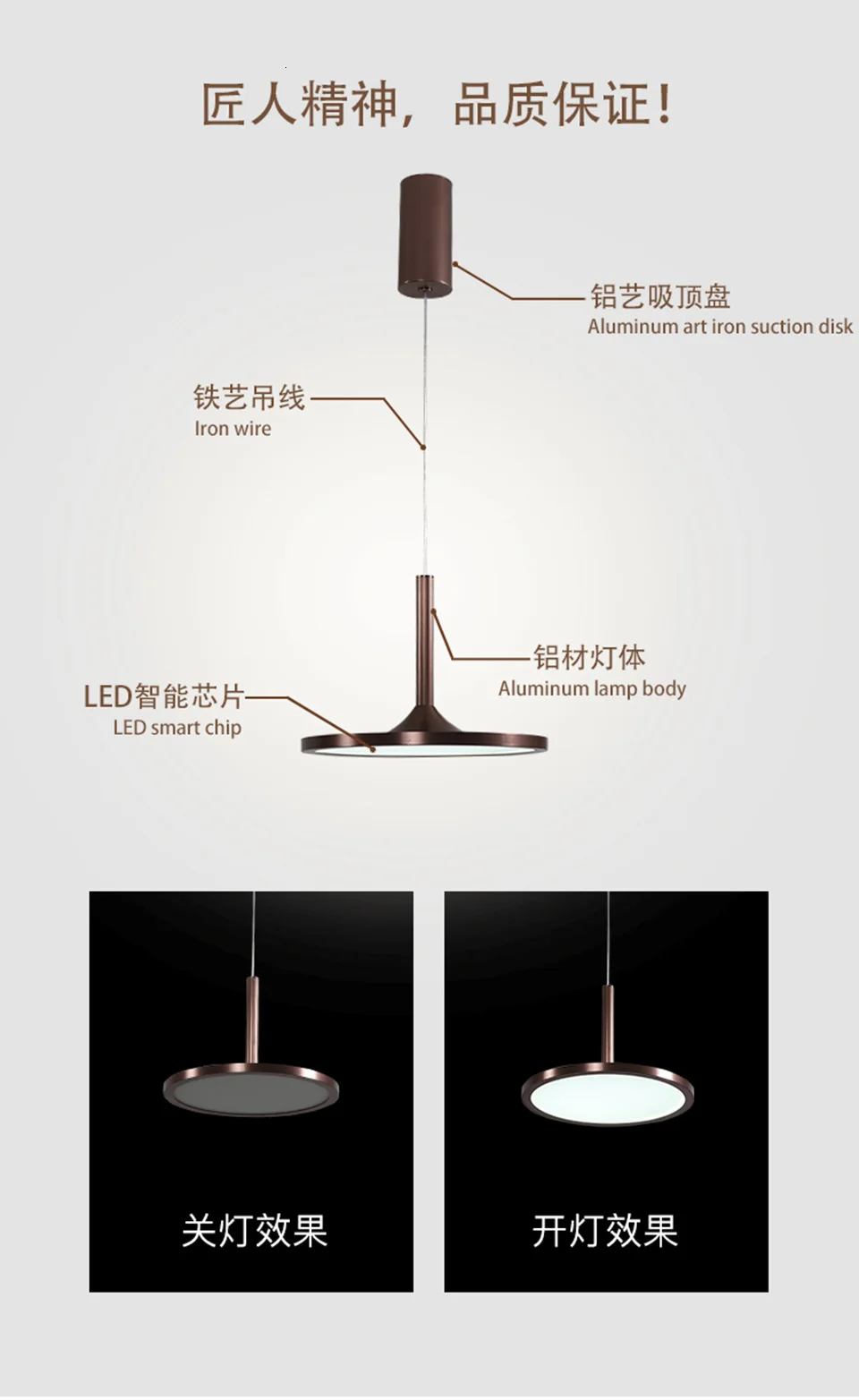 Dragonscence минимализм висит современные светодиодный подвесные светильники личности подвеска лампы для Обеденная бар офис