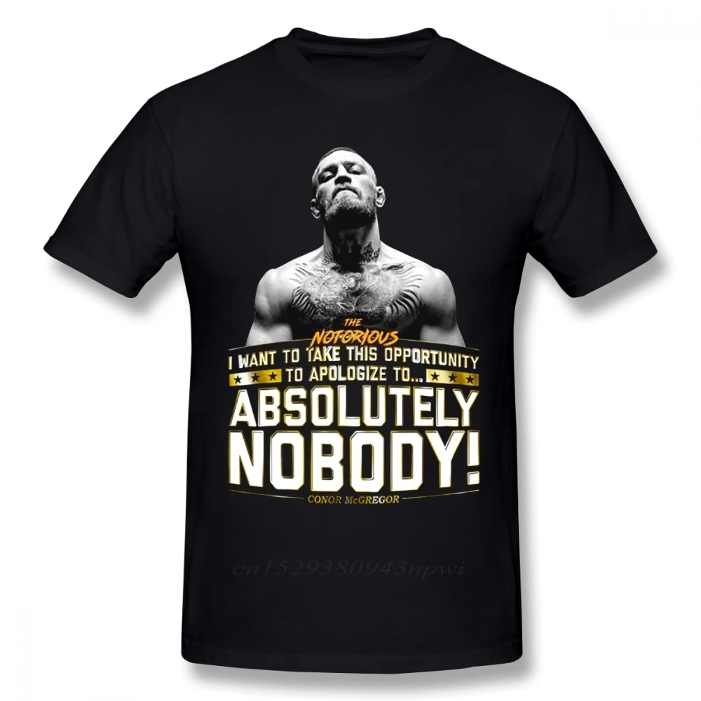 Потрясающая футболка для ММА Conor McGregor King Featherweight винтажная Рождественская