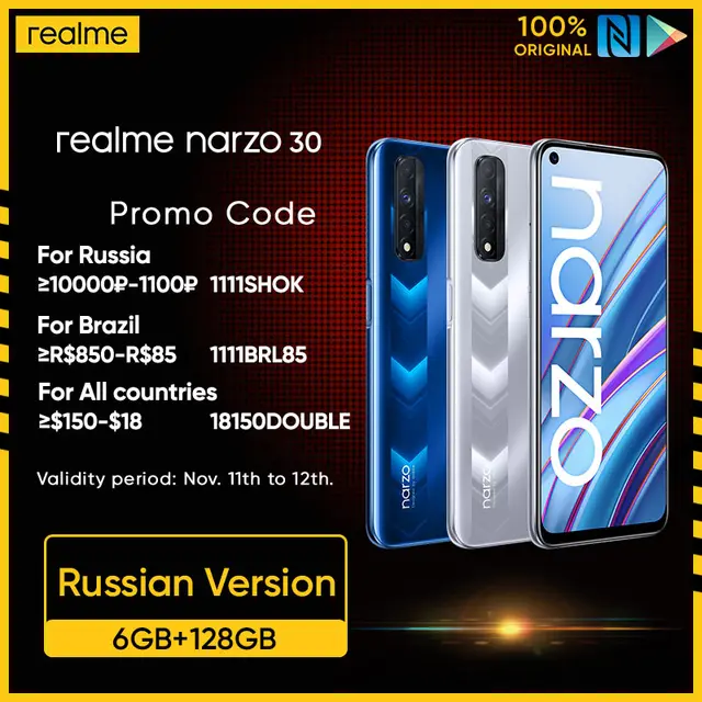 realme Narzo 30 Russian version MediaTek G95 6.5" FHD 90Hz Display 48MP Camera 5000mAh 30W Type-C Realme UI 2.0 Android 11 1