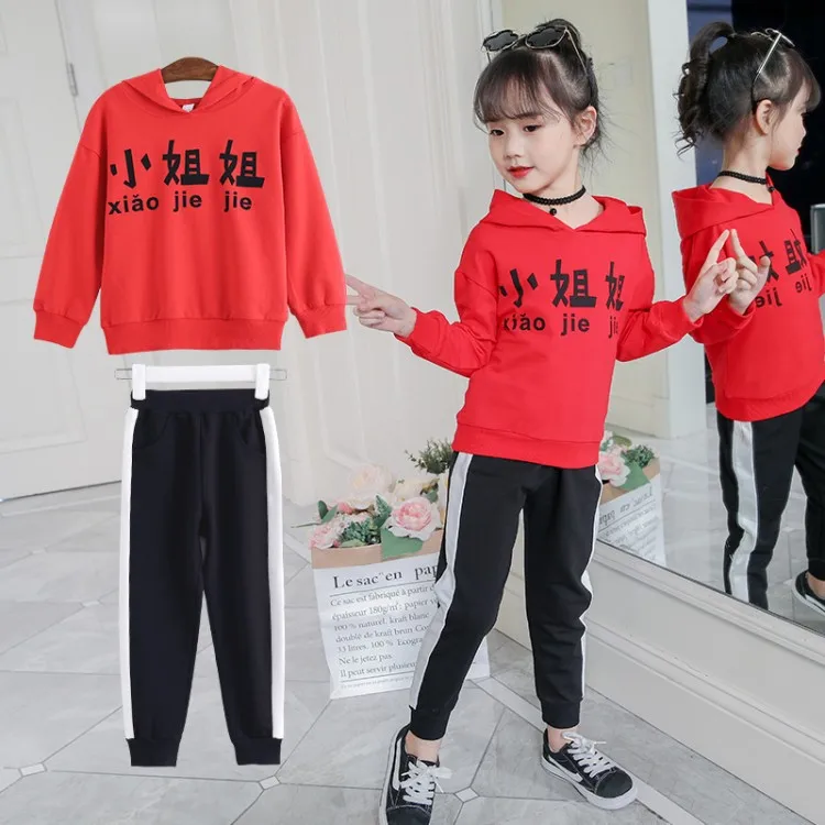 

Childrenswear GIRL'S Suit 2019 Autumn New Style Big Boy Sports Hooded Trousers Two-Piece Set Spring And Autumn Korean-style Fash