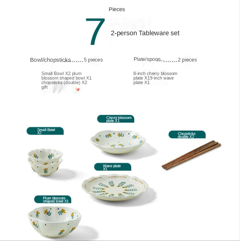 7 Pcs Set