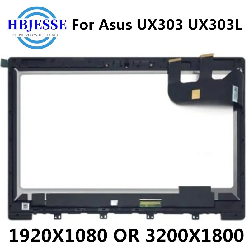 

Сенсорная панель ЖК-дисплея 13,3 дюйма ltn133yl01-P01 с рамкой для ASUS Zenbook UX303 UX303LN UX303LB UX303LA