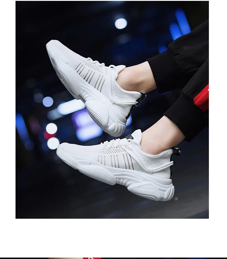 MEN'S SHOES Summer Fly Woven Breathable New Style Trend Dad Shoes Youth Casual Men Sports Running Shoes