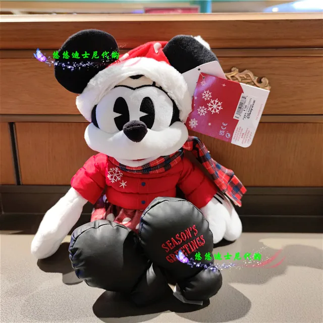 Peluche Minnie Peluche Disney Natale Peluche Minnie Natale 2018