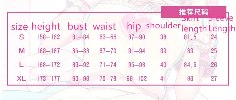 Аниме IDOLM@ STER Yumemi Riamu Косплей Костюм Хэллоуин милые платья B