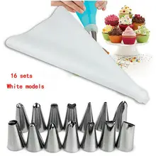 16 шт. силиконовых кейсов "сделай сам" для глазировка торта крем Кондитерские мешки+ 14 наборы насадок декоративные инструменты для выпечки наборы для ухода за кожей
