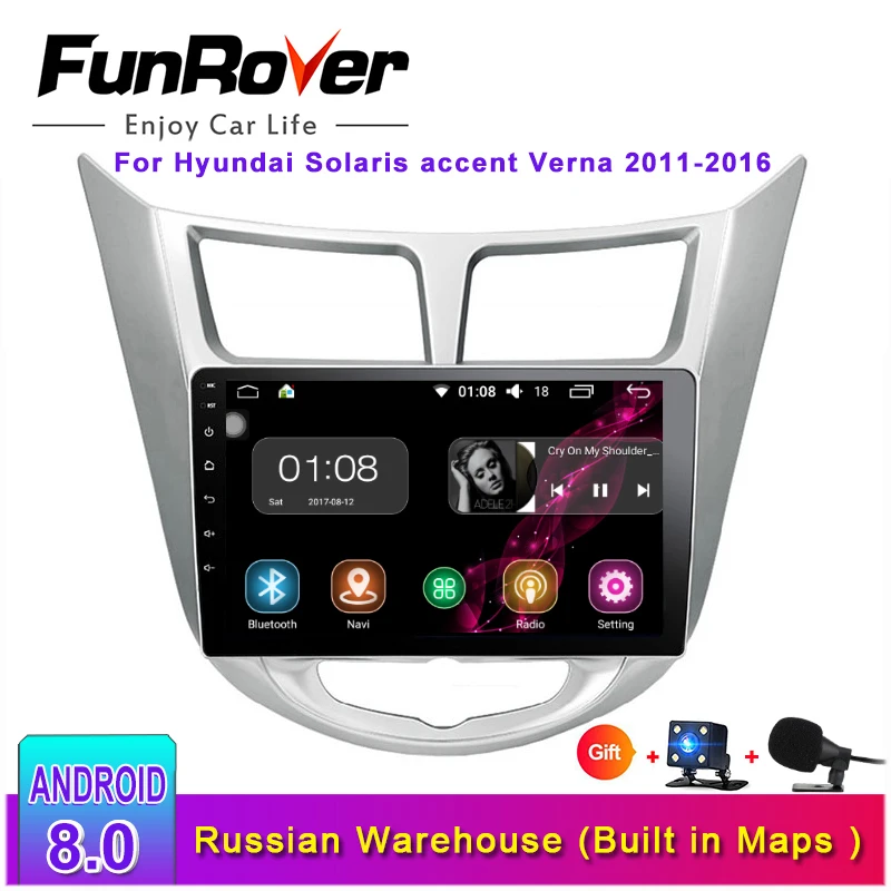 Android 8,0 автомобильный Радио мультимедийный видео плеер для hyundai Solaris 1 2010- навигация gps 2 din без DVD - Цвет: Hyundai 1G RAM 16G