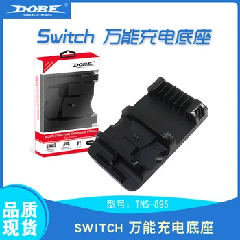 

For Switch Multi-Functional Base Fixed Charger + Disc Storage Holder Ns Versatile Game Related Products Access