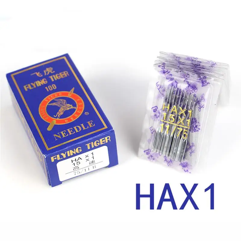 10 pcs High quality Household Sewing Machine Needles HA x 1 #9 #11 #12 #14 #16 #18 #20 #21 #22 For Singer Brother Janome