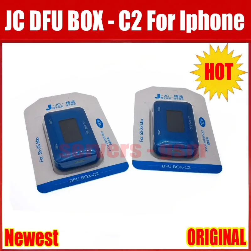 DFU BOX-C2.JPG 6