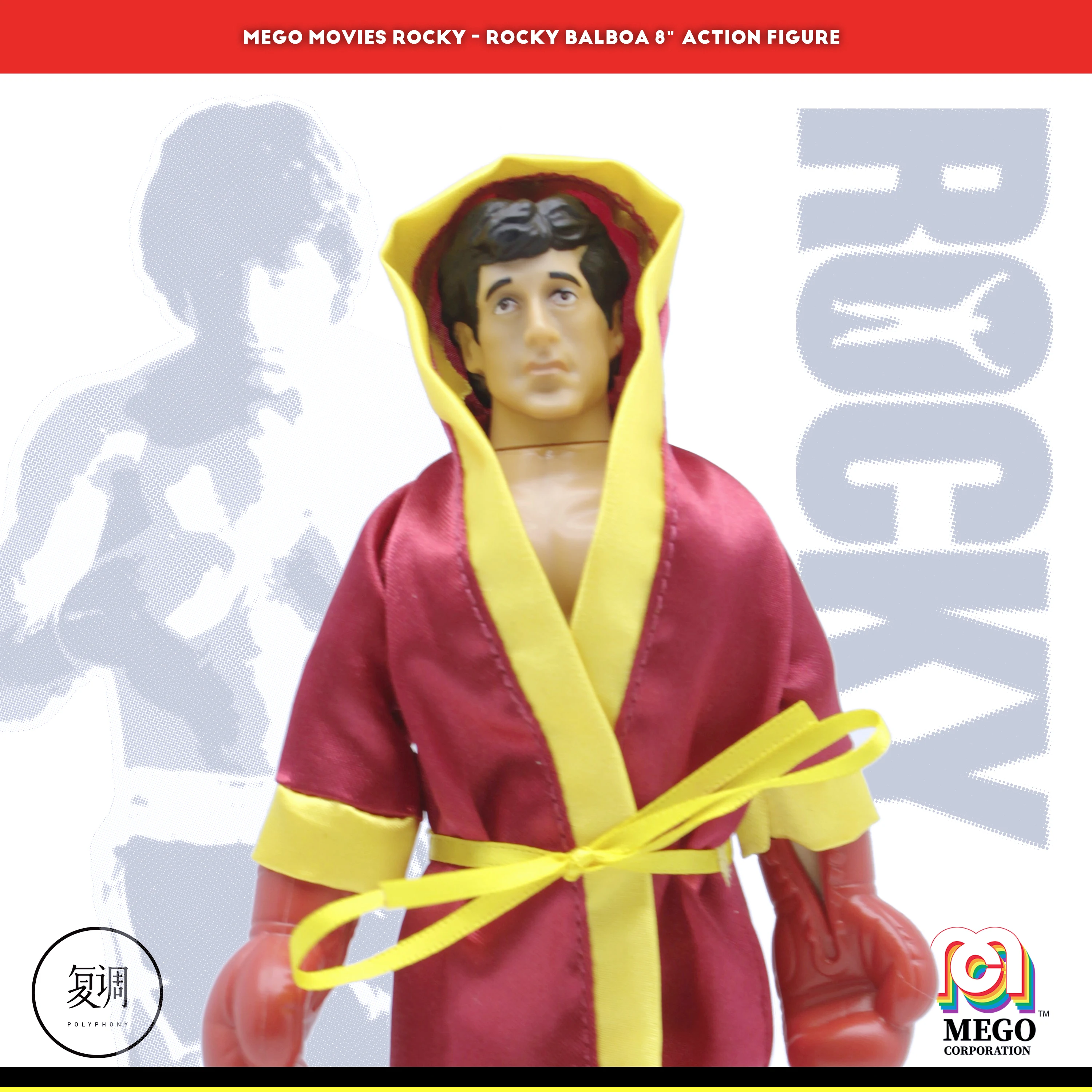 Mego Rocky Balboa 8" Action Figure Movies 2019 Unopened for sale online 
