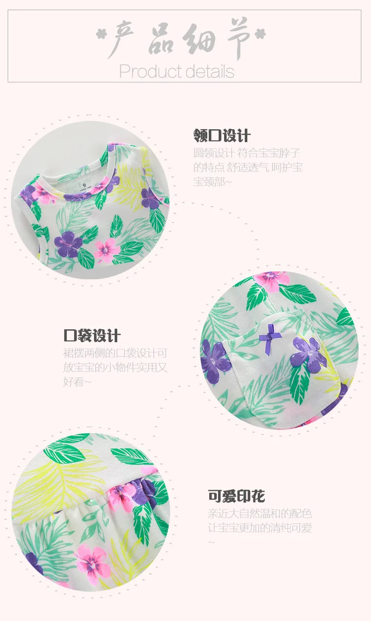 3007392779_178237978