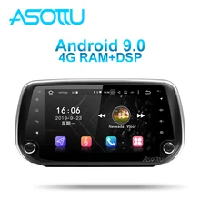 Asottu HY607 android 9,0 PX6 автомобильный dvd для hyundai Santa Fe автомобильный dvd gps навигатор raido видео плеер 1