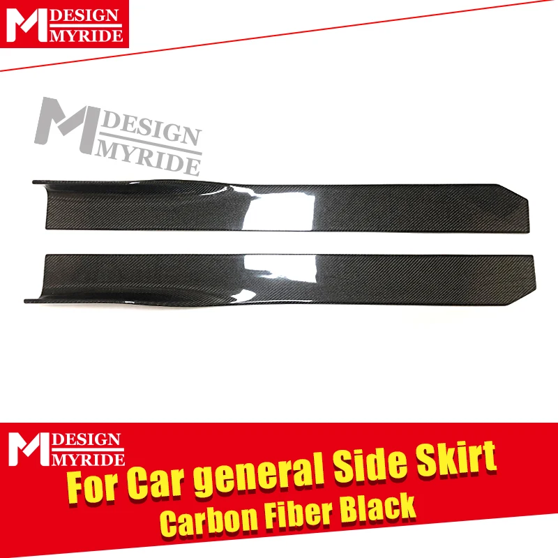  W204 4-doors Seite Skirt Kits Auto Styling Carbon faser 105CM For MercedesMB C-Class C180 C200 C250