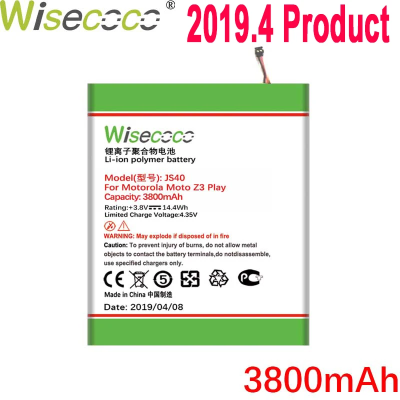 WISECOCO 3800 мАч JS40 Аккумулятор для Motorola Moto Z3 играть XT1929-1 XT1929-4 XT1929-5 XT1929-6 XT1929-8 телефона высокое качество Батарея
