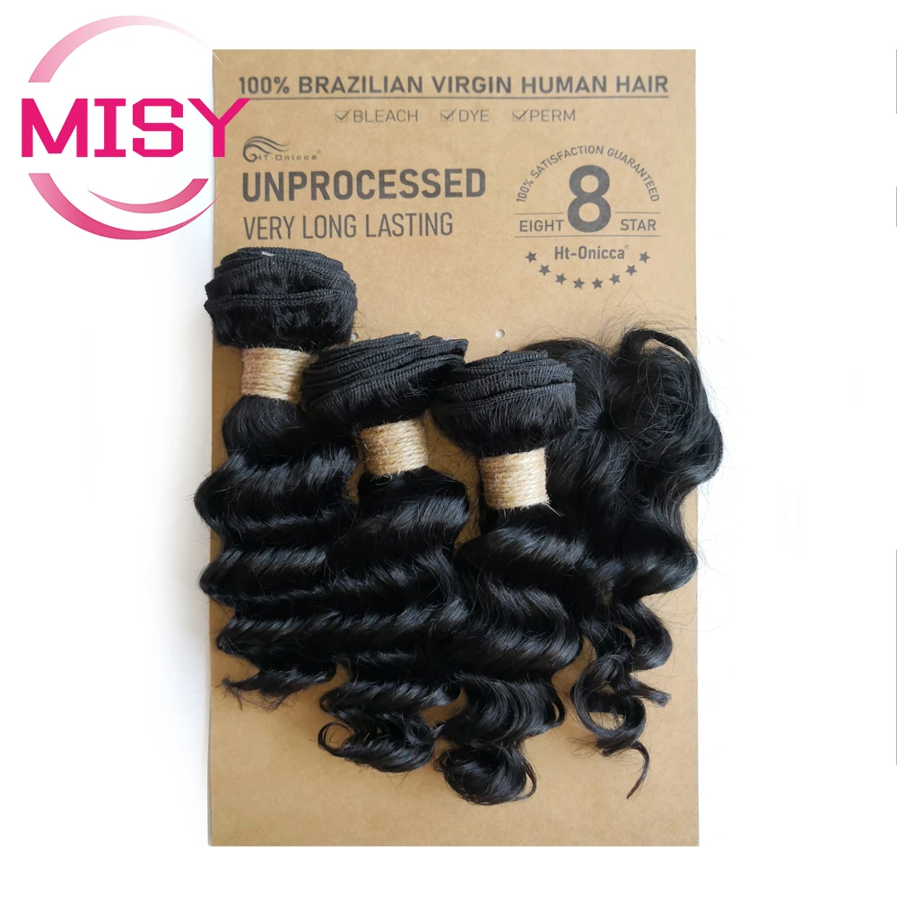Short Deep Wave Bundles with Closure 100% Natural Human Hair Brazilian Hair Bundles with Machine Made Closure Non-Remy